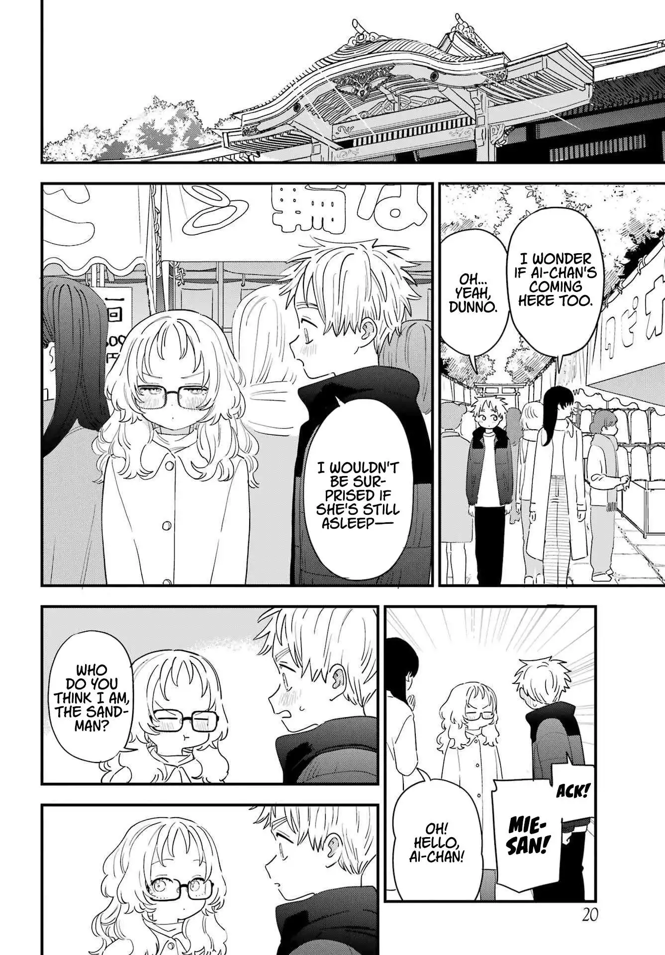 Sukinako ga Megane wo Wasureta Chapter 102 4